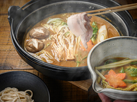 Botan Nabe (Wild Boar Hot Pot) Dining Course — Premium