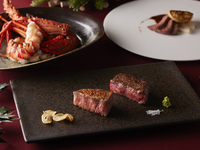 Lunch course “Kikyou” 