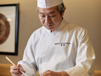 料理長お任せ会席 14,520円