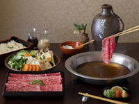 Dashi Shabu-Shabu (Kocho Course)