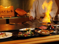 【11/1～】下野特別ディナーコースC