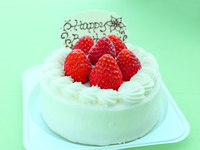 アニバーサリーセット （12月5日～12月21日）