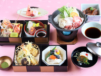 Celebration Set Menu