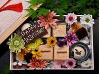 [Extreme Kaiseki Course] Includes anniversary dessert *Includes sparkling wine toast on weekdays only!