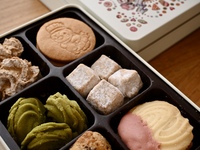 8th Anniversary Cookie Tin