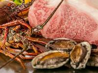 【Xmasコース】鮑・伊勢海老・厳選国産牛を含む豪華食材全8品（席指定なし）