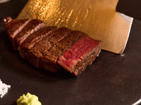 おちあいろうX'masコース