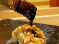 つつじ【11月～】 / TSUTSUJI【平日限定】