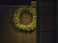 [X'max]ディナーコース