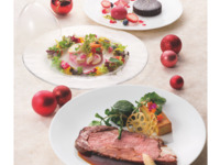 [Christmas 2025] HAPPY HOLIDAYS DINNER