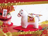 正月コース「ヌーベラン」 ※2部制