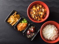 【テイクアウト】10/1～スーツァンレストラン陳匠の御膳　※複数注文の場合でも人数は1名で入力ください