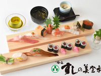 ふるさと納税返礼品【梅鶯（うぐいす）セット】11月土日祝用