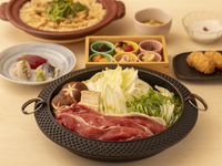 雅コース6,600円（税込）