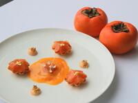 Nov 1–Nov 30 [Lunch] Koyo 紅葉