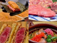 自10月1日起 — 【premiumコース】：匯集所有招牌料理的套餐。包含例如「厳選和牛の雲丹ユッケドッグ」（精選和牛與海膽的yukke風味熱狗）、「厳選ヒレ肉のブリオッシュカツサンド」（精選菲力的布里歐修炸排三明治）以及「秋鮭と和牛の土鍋御飯」（秋鮭與和牛的土鍋飯）。