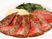 【DINNER】黒毛和牛ステーキコース+ 全5品