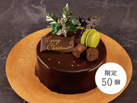 ボヌール 4号(12㎝）