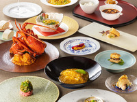 【早割り5日前】 平日ディナー限定　自貢（ジコウ）コース【11/1～12/30】　※ネット限定 お電話では承れません。