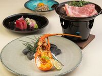  ★【煌雅-Kouga-】伊勢海老焼きや黒毛和牛の陶板焼き　豪華厳選会席10品　個室確約 お料理のみ10,000円