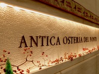 크리스마스 한정 스페셜 런치 코스【창가석】