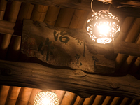 ≪11/25～1/30 ≫【2時間フリーＤ付き】（昼）忘新年会プラン