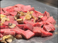 Teppanyaki Beef Course B