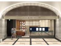 お席のみのご予約 平日限定 夕方以降５％OFF