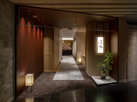 Kotobukizen (lunch only)