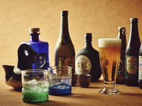 All-You-Can-Drink Alcohol Included