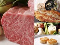 Holiday Lunch 和牛特撰サーロイン