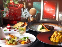 Christmas Dinner -Natale-