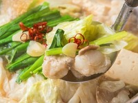 【2時間飲み放題付】国産牛もつ鍋や肉刺し盛り、炭火やきとりなど　全11品　6,500円(税込)