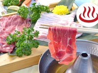 [1/1-1/3 Limited] New Year's Luxury All-You-Can-Eat Shabu-Shabu (Includes Hot Spring Bathing)