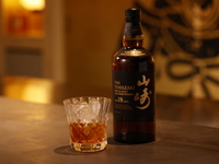 SHOGUN Challenge Course  (JP Whisky Tasting course)