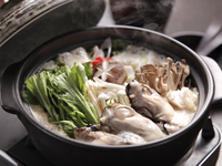 【温】おん【豆乳胡麻味噌鍋】9200