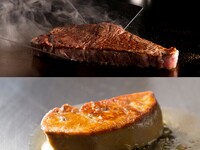 アーリークリスマス