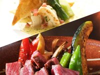 [1/4 Limited] Full Moon ~Fresh Fish~