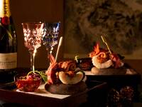 Christmas Course Kyoya