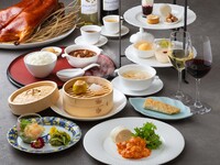 【平日ランチ限定】飲茶アフタヌーンティー　お茶飲みかえ可能+フリーフロー（スパークリンク゛ワイン/赤白ワイン/紹興酒）【12/1～12/26】