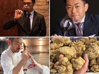 トミー＆永瀬＆il Pregio スペシャルディナー