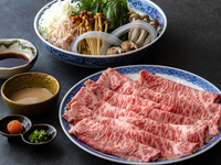 しゃぶしゃぶ（2026年1月～）