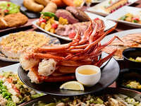 【小学生￥2,500】冬のごちそうディナ－　蟹 × ロブスター × うなぎ 食べ放題+ソフトドリンク飲み放題