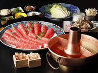 Special Kobe Matsusaka BEEF shabu-shabu