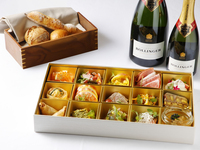 [End of Year Limited] Hors d'oeuvre Selection (1-2 servings)