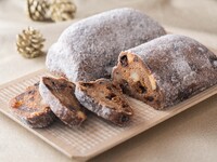 Stollen chocolate