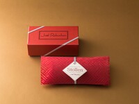 Stollen Chocolat <boxed>