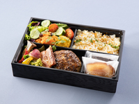 牛100％ハンバーグ　トリュフソース弁当　お茶パック付き