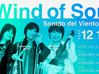 12/12 現場演出標題：- Wind of Soul - Sonido del Viento 現場演出