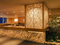 [Nanashigure] Seat reservation only